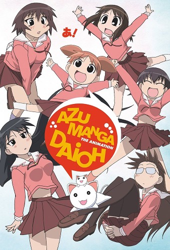 Hajimete no Gal  Anime-Sama - Streaming et catalogage d'animes et scans.